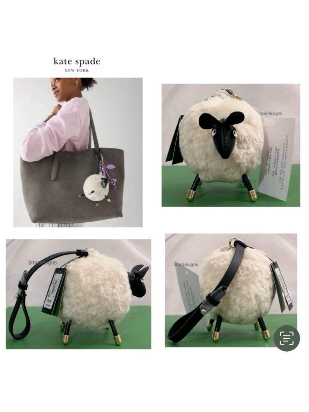 NWT Kate Spade ♠️FLUFFY SHEEP Faux Shearling Leather Strap Bag Charm/ Key Chain - Picture 3 of 12
